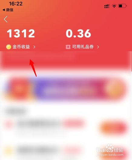 Tp钱包怎么提现-Tp钱包提现攻略：三招轻松搞定