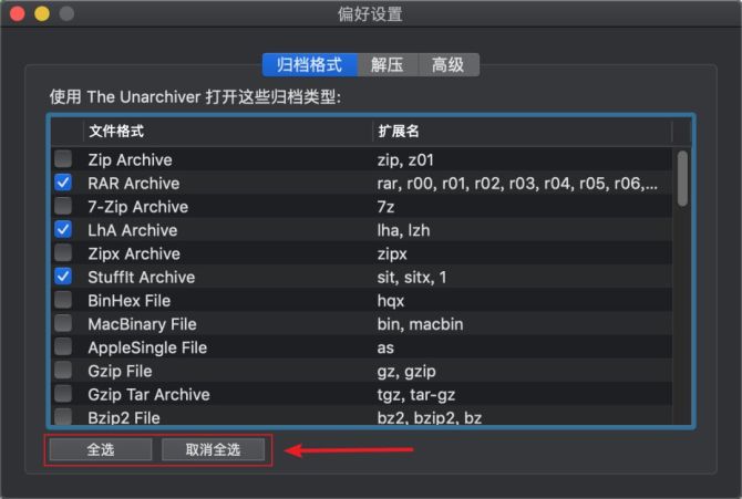 安装weblogic12c_安装weblogic_weblogic 11g 安装