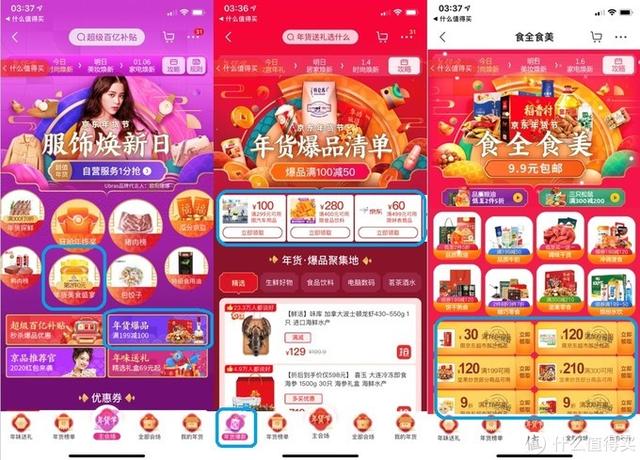 tp钱包怎么授权浏览器-TP钱包新功能大揭秘：让DApp使用更轻松