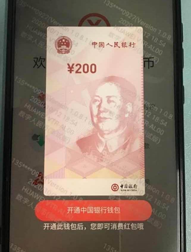 币钱包怎么使用交易_钱包的币怎么变现_tp钱包发币流程