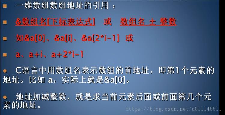 字符串连接函数名称是什么_字符串连接函数的库函数是_php字符串连接函数 implode