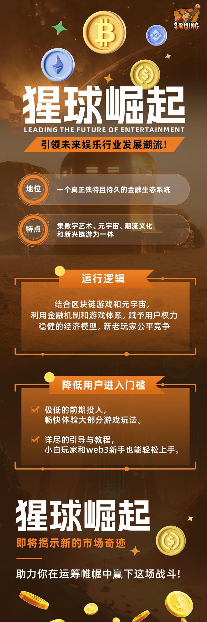 tp钱包用什么链_tp钱包插件_tp钱包怎么用加速器