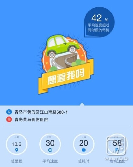 ps4用wifi下载速度慢_ps4无线下载速度慢_ps4无线网络下载慢