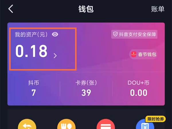 imtoken钱包下载新版本_imt0ken钱包下载_imtoken钱包20版本下载