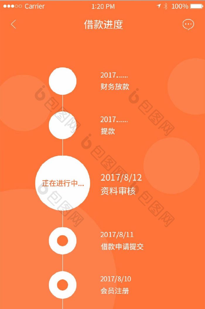 下载变成了桌面_下载变成downloads_win7下载的时候突然变成0