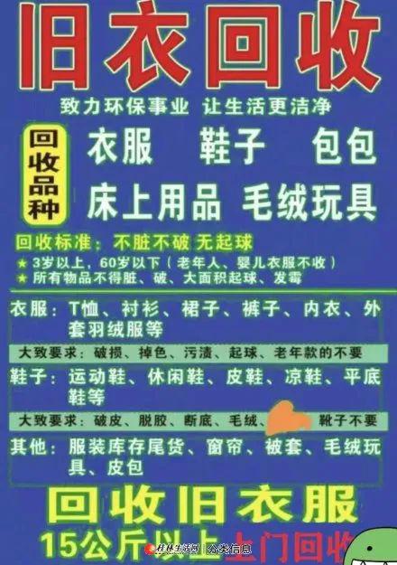 钱包授权是什么意思_钱包被授权怎么取消_tp钱包怎么授权转走