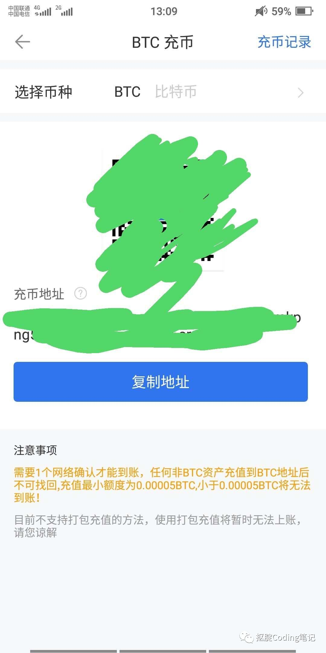 tp钱包的私钥是什么_tp钱包的私钥是什么_tp钱包的私钥是什么