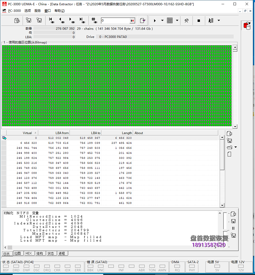 sqlserver高可用性_可用数据库在哪_oracle database 11g r2高可用性