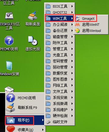 可用数据库在哪_sqlserver高可用性_oracle database 11g r2高可用性