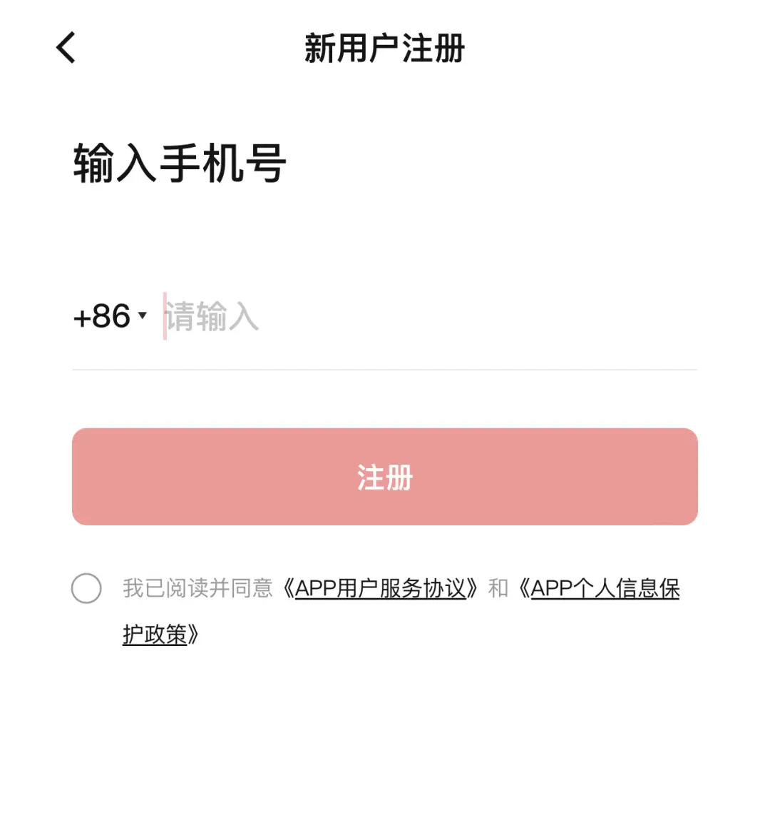 tp钱包连接钱包没反应-连接TP钱包不再是难题！3个解决方法教你轻松搞定