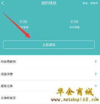 tp钱包怎么弄成观察钱包-轻松操作！教你如何把TP钱包设置为观察钱包