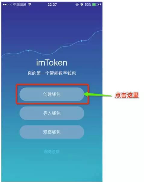 imtoken怎么添加bsc链_imtoken怎么添加ht_imtoken怎么添加bsc链