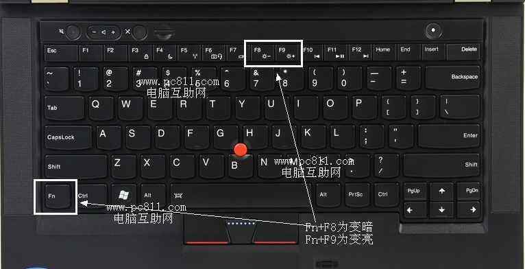 亮度调节电脑快捷键_win8怎么调节电脑亮度_亮度调节电脑win10