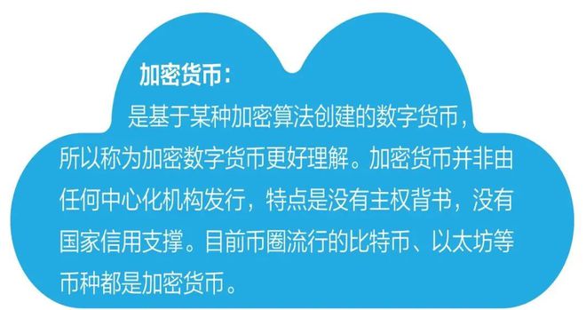 官网百度下载_官网百度一下_imtoken官网百度