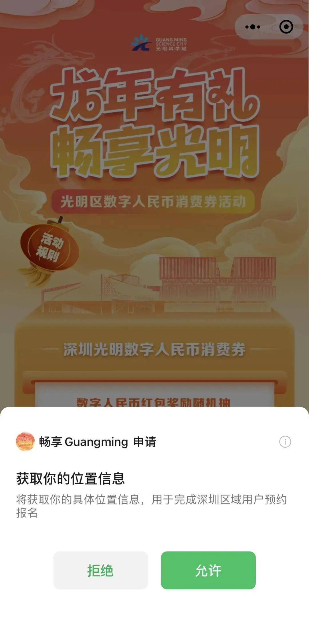 钱包币怎么卖_在tp钱包里怎么买币_币钱包有什么用