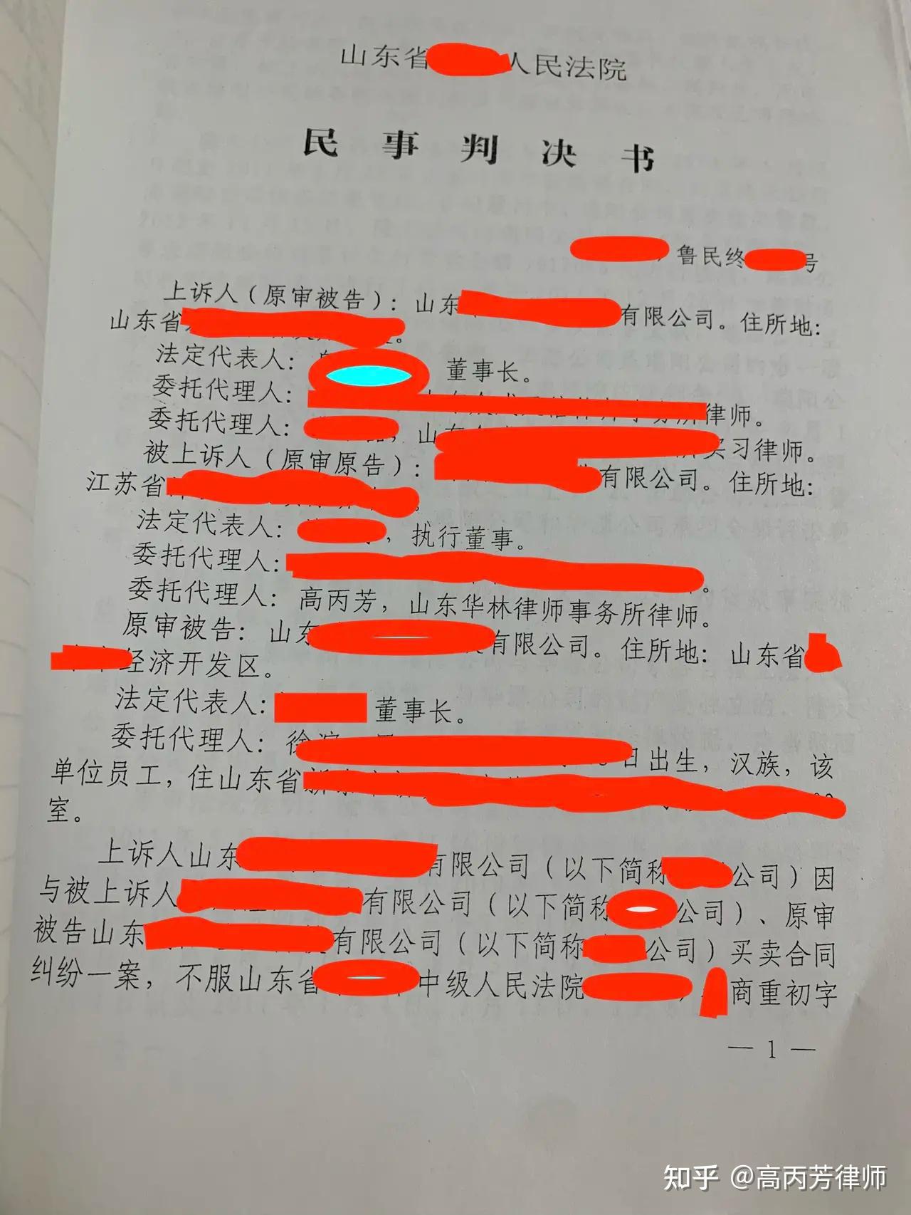 用身份证货款_用身份证贷款需要什么_身份证拿去贷款要什么手续