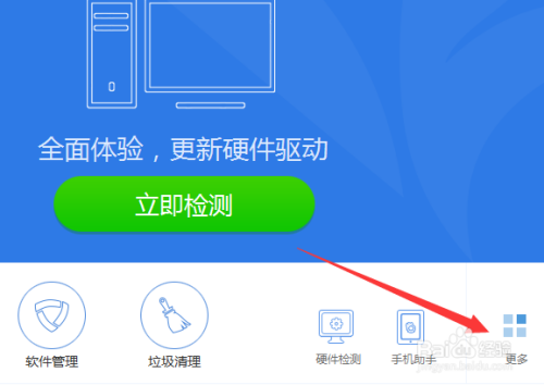 还原系统怎么还原_还原系统按f几_win10 系统还原