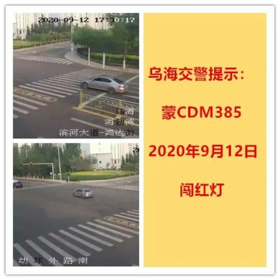 监控抓拍原理道路视频_道路监控抓拍的原理_道路监控摄像头抓拍