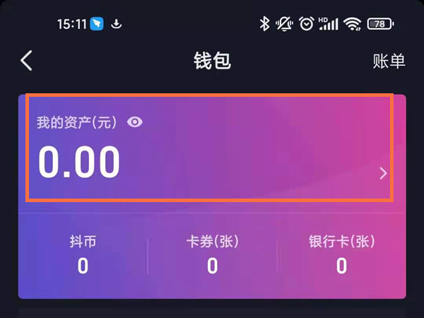 imtoken离线恢复_离线恢复手机sd卡数据_离线恢复文件