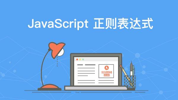 java正则表达式身份证号_java身份证正则_java正则省份证号