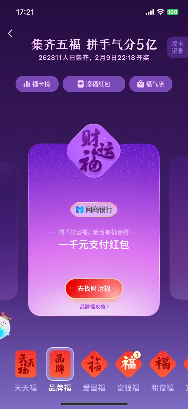 imtoken钱包怎么找回_找回钱包的感谢信_qq钱包怎么找回密码