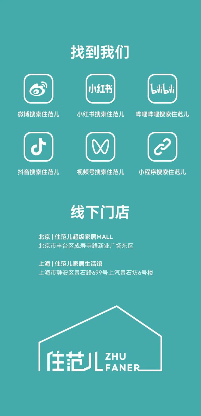 下载微信_unlocker中文版下载_htc unlocker下载