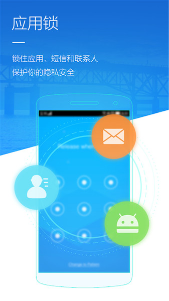 unlocker中文版下载_下载微信_htc unlocker下载