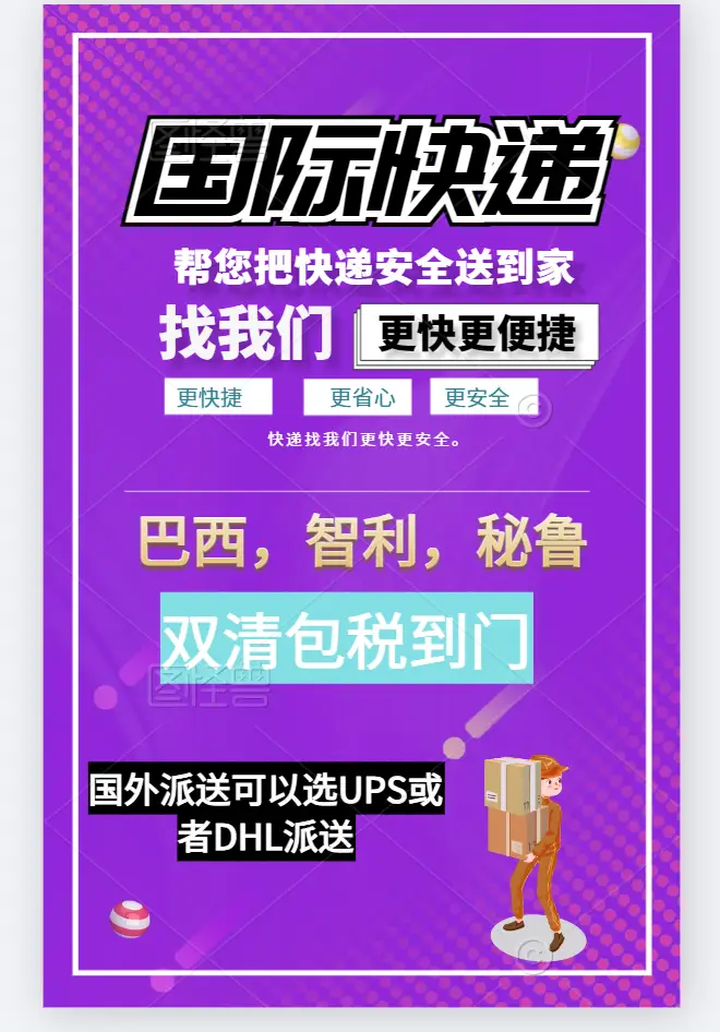 电池医生怎么样_电池医生哪个好用_电池医生用哪个比较好