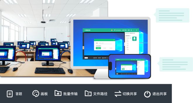 mac与windows共享软件_共享软件windows_共享软件平台