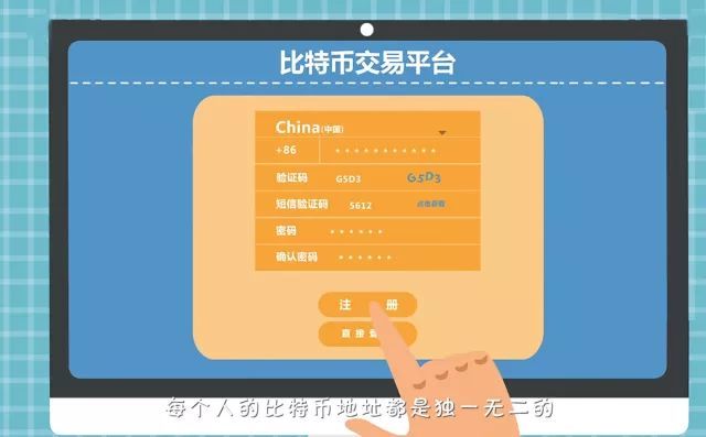 imtoken身份名怎么写-imToken身份名：数字钱包新玩法