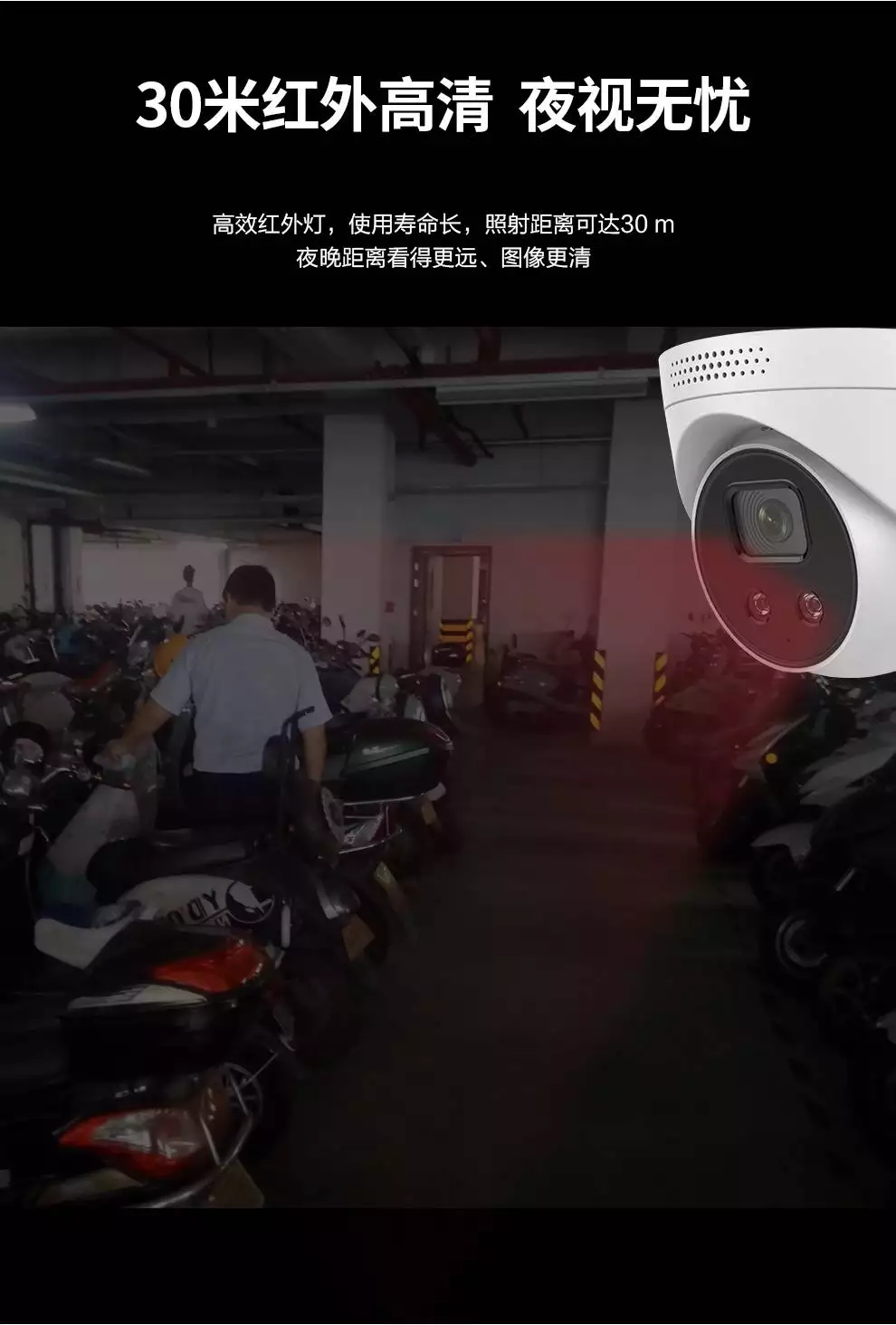 智能报警监控器_智能监控与报警系统_报警监控智能系统原理