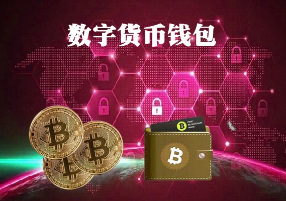 imtoken离线冷钱包_imtoken离线钱包怎么用_冷钱包私钥离线化