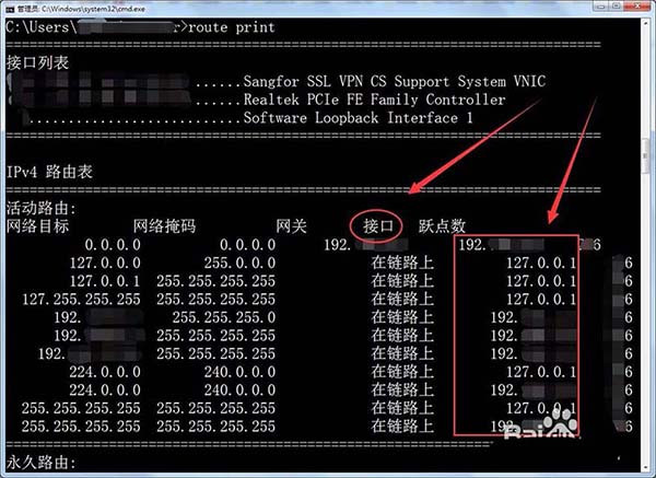 route add -net -host_route add -net -host_route add -net -host