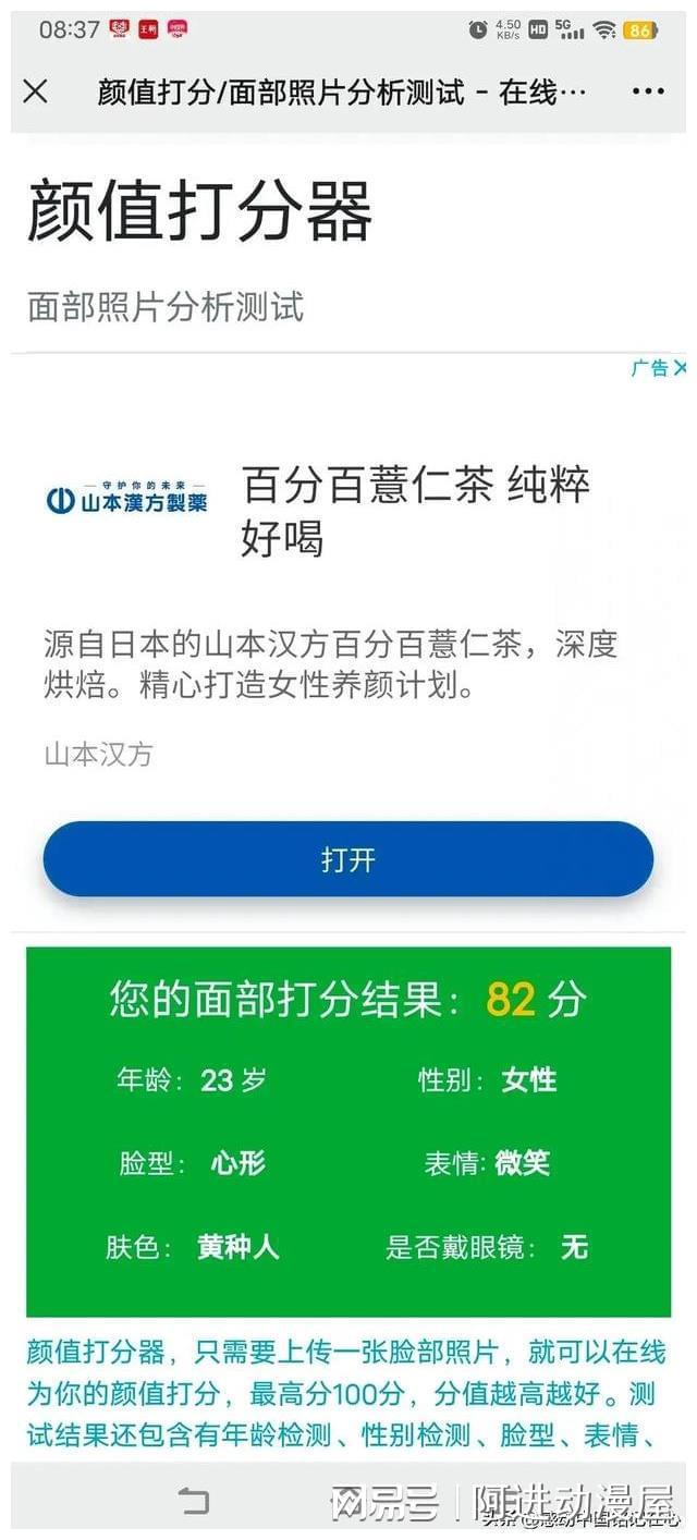 chromeos官方下载_官方下载快手极速版_官方下载微信