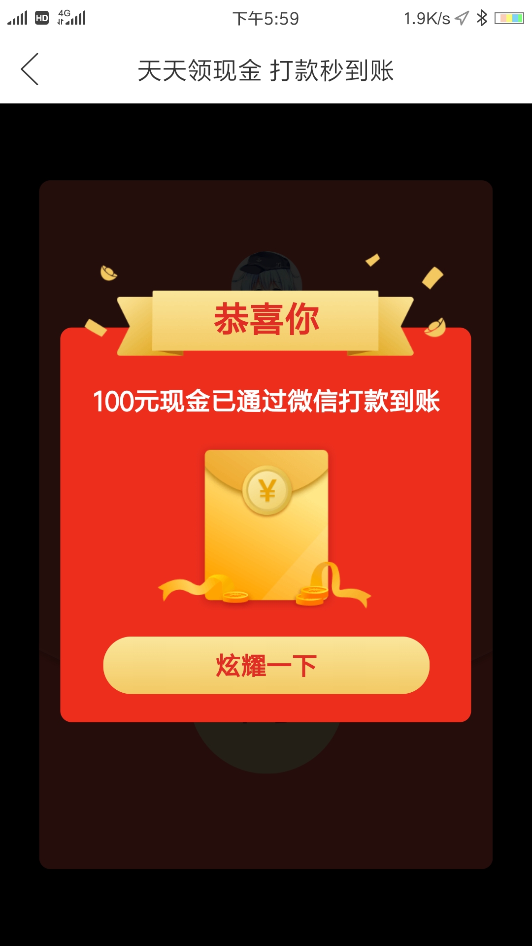 imtoken钱包提现教程_钱包提现到银行卡多久到账_imtoken钱包提现到银行卡