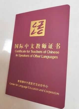 imtoken哪个国家的_国家公务员局_国家中小学教育智慧教育平台