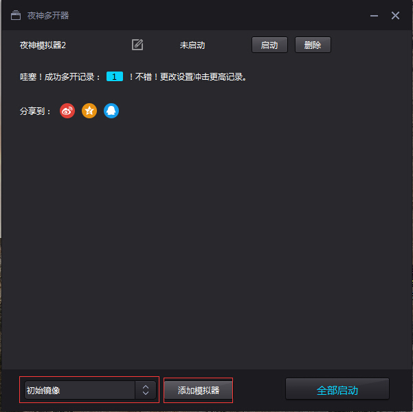 电脑0x000000a5蓝屏_电脑0x0000007F蓝屏_电脑0x0000000c win 10