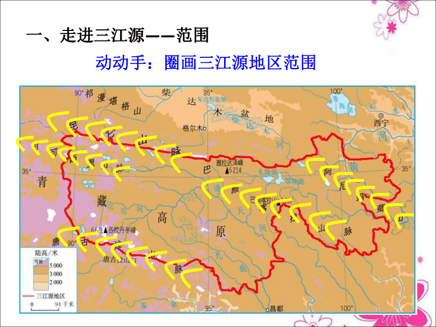 ubuntu怎么换源_源换偏旁组新字_源换偏旁组新字再组词