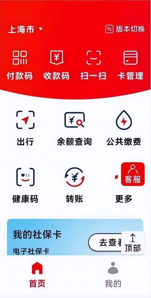 imtoken钱包提现教程_钱包提币教程_imtoken钱包怎么提币