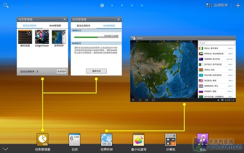 触摸平板屏驱动win8能用吗_平板电脑触屏驱动程序下载_win8平板触摸屏驱动