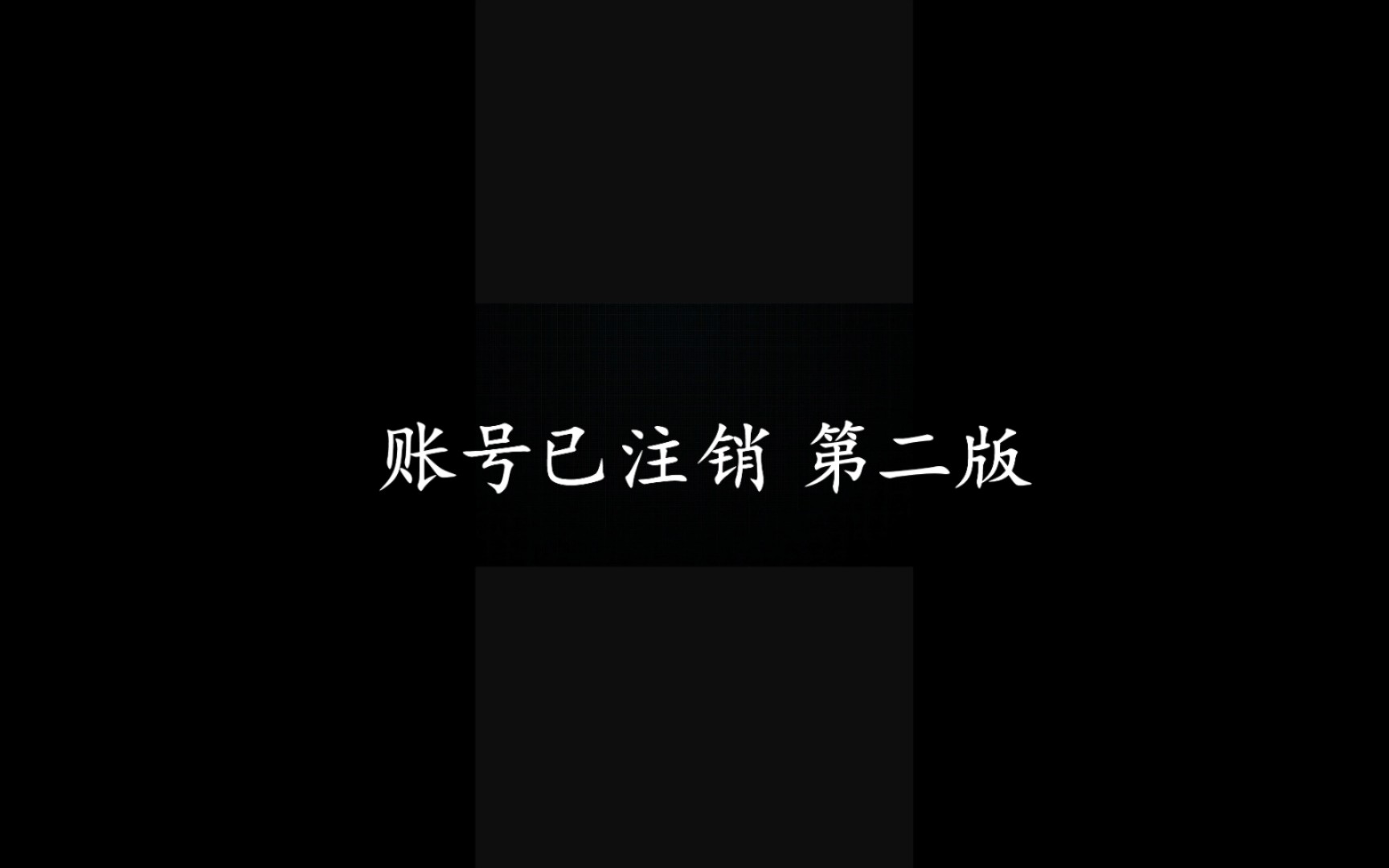 账号退出登录ip地址会变吗_如何退出imtoken账号_账号退出怎么恢复