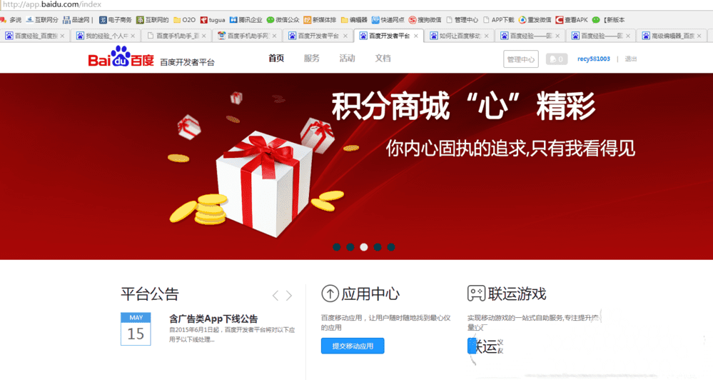 bugreporttxt是什么_bugreporttxt是什么_bugreporttxt是什么