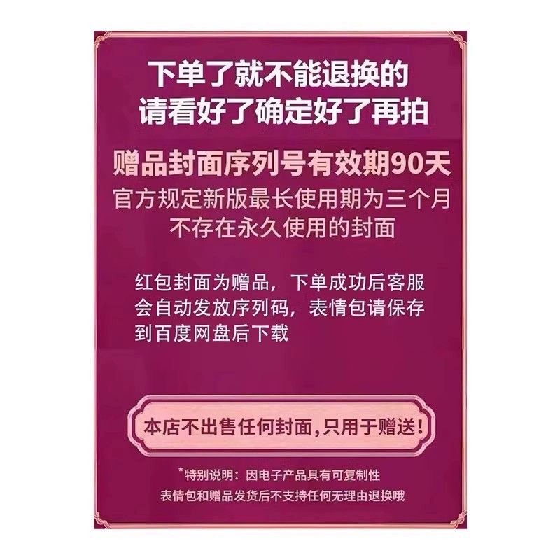 序列号在包装盒哪里_序列号开头字母代表什么_xp sp3 en 序列号