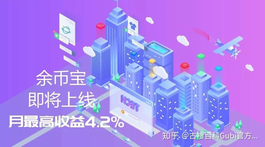 imtoken钱包会跑路吗-imToken钱包安全可靠？解密跑路传闻，专家透露内幕