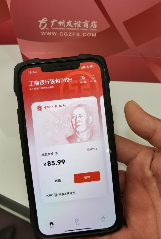 imtoken钱包dapp_imtoken钱包有几个版本_imtoken钱包2.0