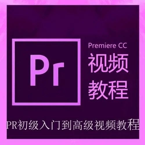 win7主题包怎么安装_主题安装包使用教程_主题包安装器