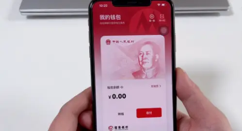 翻译中文转换器_imtoken翻译中文_翻译中文扫一扫