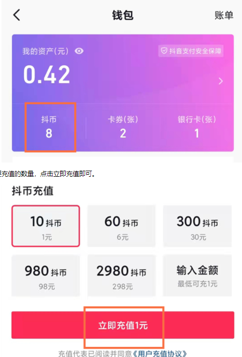 虚拟币钱包imtoken_钱包虚拟币被盗_钱能钱包虚拟币