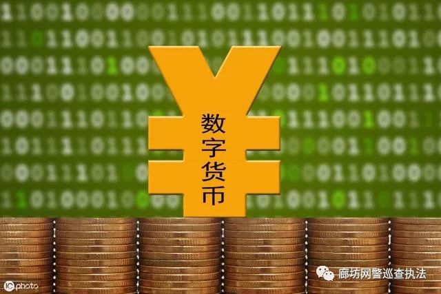 imtoken钱包的作用_imtoken钱包是什么意思_钱包什么意思