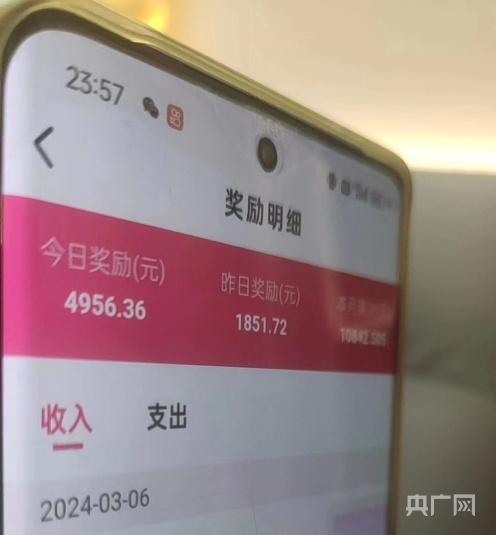 imtoken钱包下载_找回钱包的感谢信_imtoken怎么找回钱包